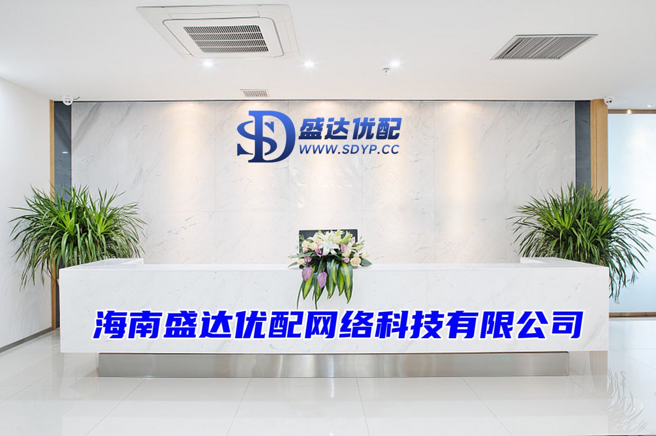股票配资开户公司